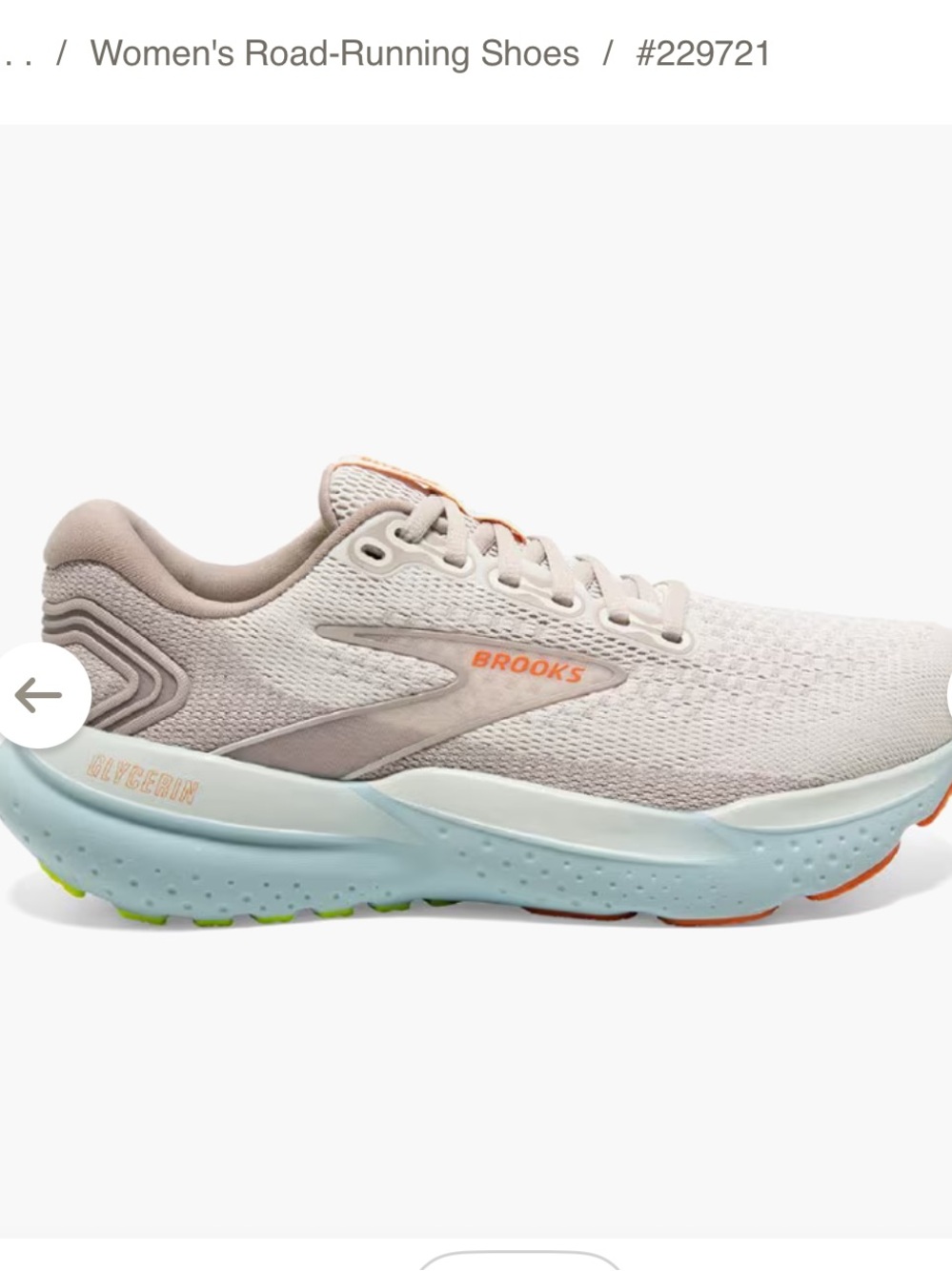 Brooks Glycerin 21 Road Running Shoes